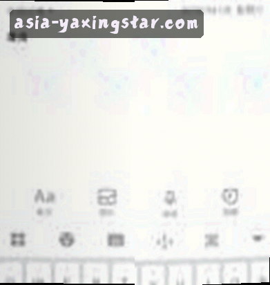 陈浩